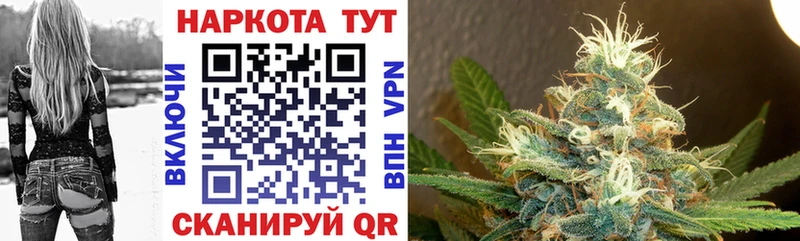 Где найти наркотики Пролетарск ГАШ  ГЕРОИН  Alpha PVP  МЕФ  Канабис 