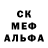 Метадон methadone Ksyusha Forever