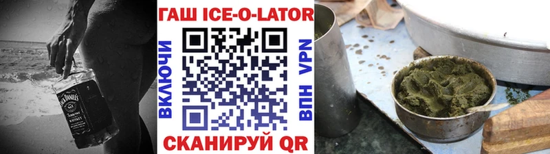 цена наркотик  MEGA онион  ГАШ индика сатива  Пролетарск 