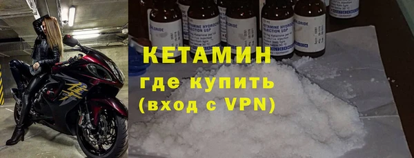 марки lsd Балахна
