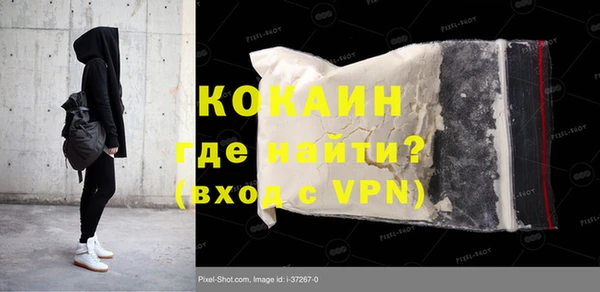 ГАЛЛЮЦИНОГЕННЫЕ ГРИБЫ Баксан