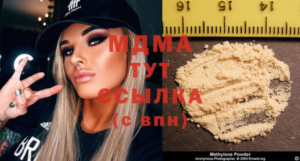 дмт Арсеньев