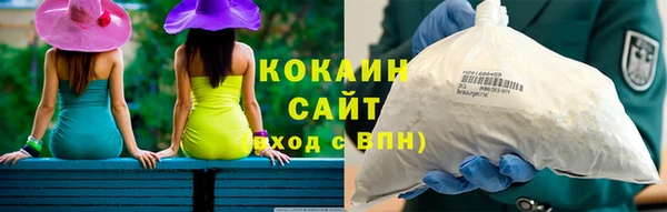 apvp Балабаново