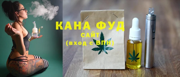 марки lsd Балахна
