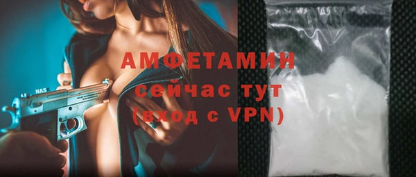 apvp Балабаново