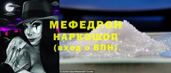 ГАЛЛЮЦИНОГЕННЫЕ ГРИБЫ Баксан