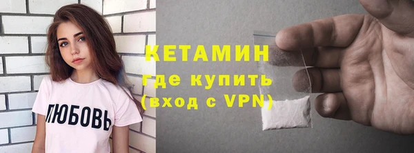 apvp Балабаново