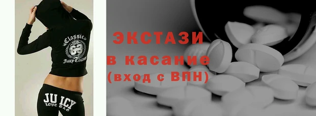 марки lsd Балахна