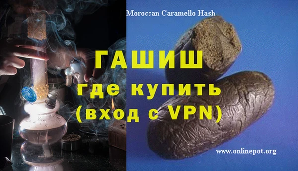 apvp Балабаново