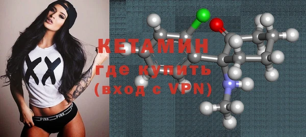 apvp Балабаново