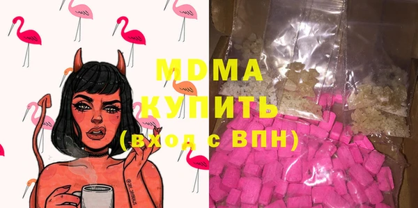 apvp Балабаново