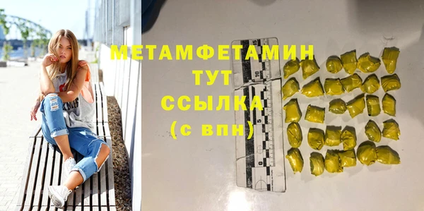 apvp Балабаново