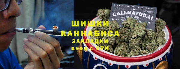 марки lsd Балахна