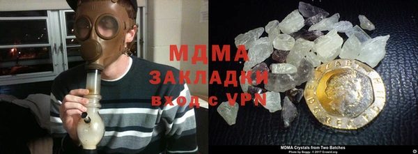 герыч Аркадак
