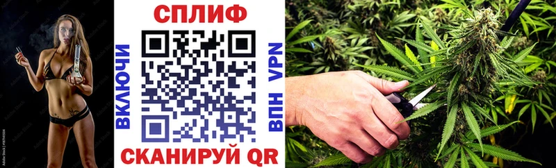 Канабис LSD WEED  Пролетарск 